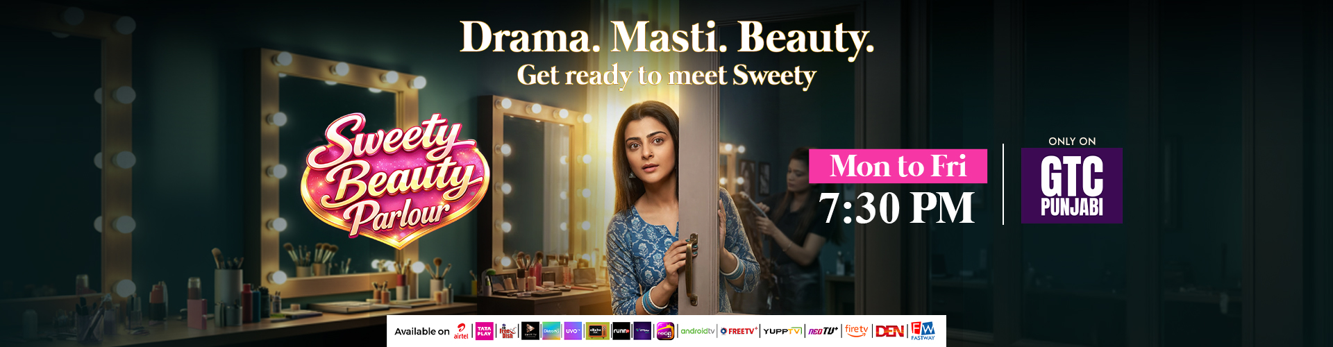 Sweety Beauty Parlour