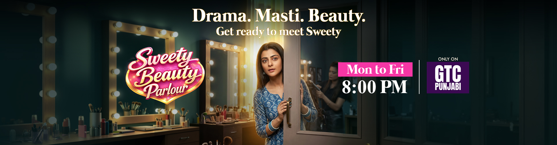 Sweety Beauty Parlour