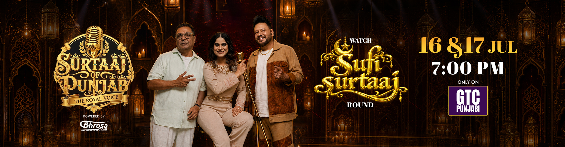 Surtaaj Of Punjab