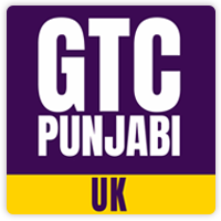 GTC Punjabi UK
