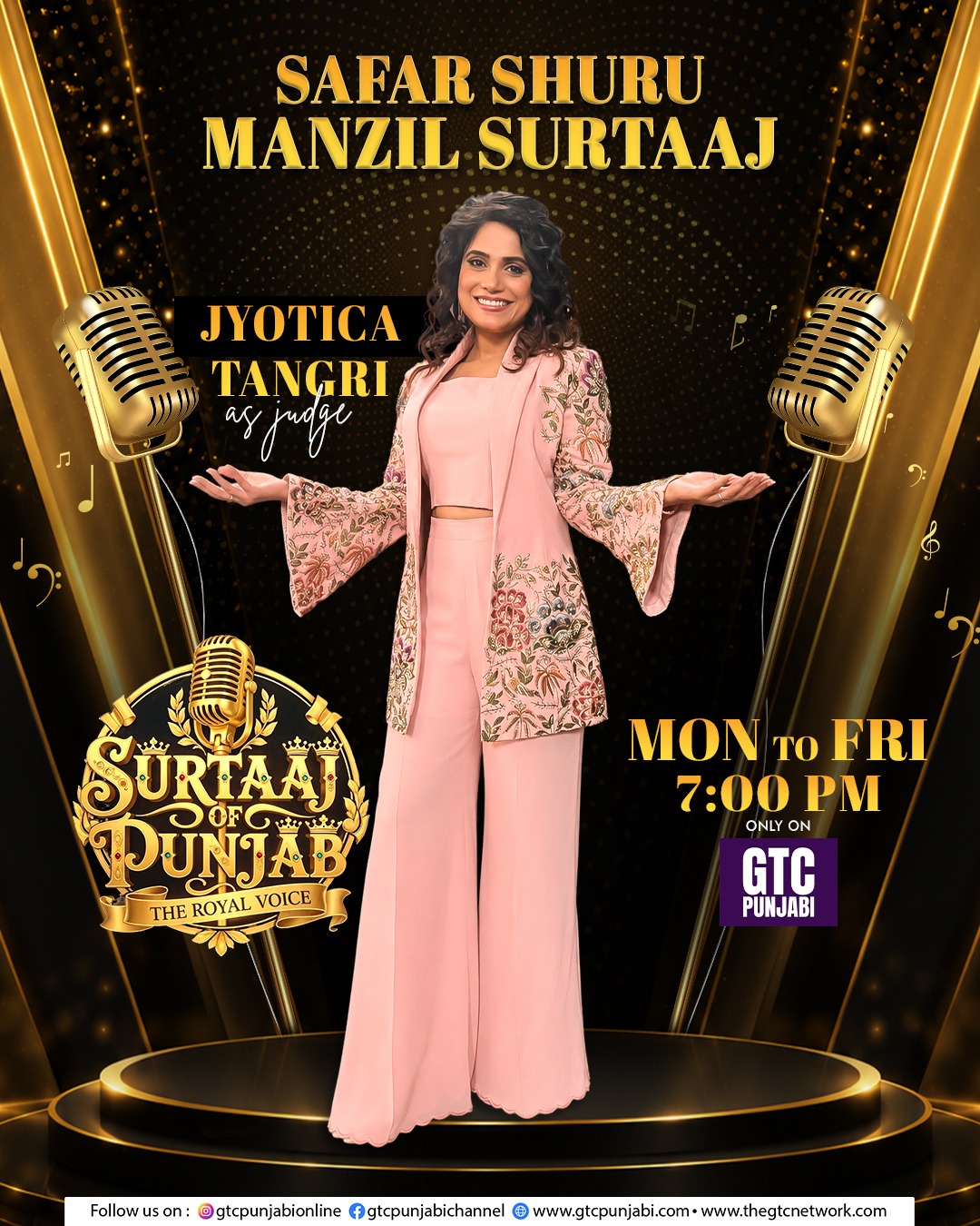 Surtaaj Of Punjab