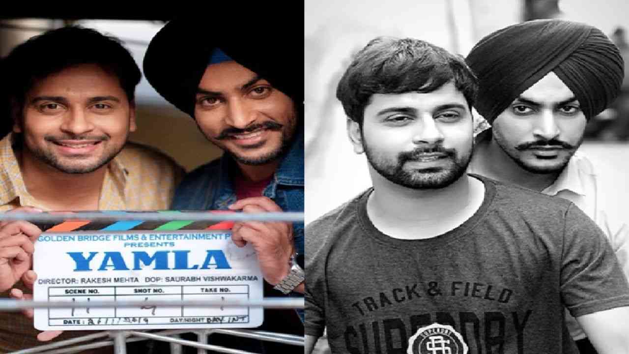 ਰਾਜਵੀਰ ਜਵੰਦਾ ਦੀ ਆਖਰੀ ਫ਼ਿਲਮ ‘ਯਮਲਾ’ ਜਲਦ ਹੋਵੇਗੀ ਰਿਲੀਜ਼, ਦੋਸਤ ਰਘਵੀਰ ਬੋਲੀ ਨੇ ਸਾਂਝੀ ਕੀਤੀ ਜਾਣਕਾਰੀ