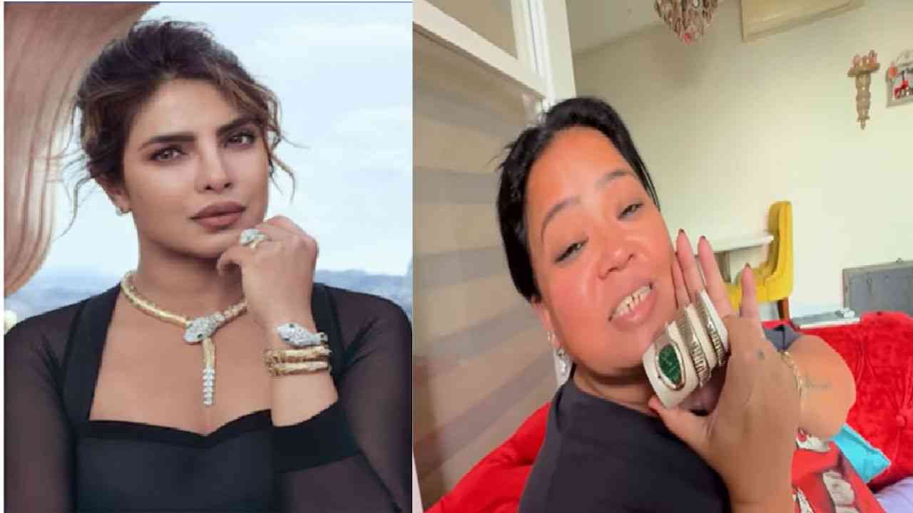 ਭਾਰਤੀ ਸਿੰਘ ਨੂੰ ਮਿਲਿਆ ਬੇਸ਼ਕੀਮਤੀ ਗਿਫਟ, ਅਦਾਕਾਰਾ ਪ੍ਰਿਯੰਕਾ ਚੋਪੜਾ ਨੇ ਵੀ ਕੀਤੀ ਤਾਰੀਫ