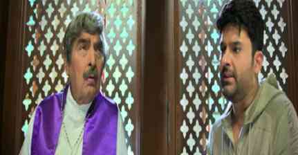 ਕਪਿਲ ਸ਼ਰਮਾ ਦੀ ਫ਼ਿਲਮ ‘ਕਿਸ-ਕਿਸਕੋ ਪਿਆਰ ਕਰੂੰ-2’ ਦਾ ਮਜ਼ੇਦਾਰ ਟ੍ਰੇਲਰ ਰਿਲੀਜ਼, ਤਿੰਨ ਵਿਆਹਾਂ ‘ਚ ਫਸੇ ਨਜ਼ਰ ਆਏ ਕਪਿਲ