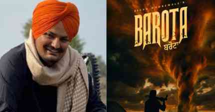 ਸਿੱਧੂ ਮੂਸੇਵਾਲਾ ਦਾ ਗੀਤ ‘ਬਰੋਟਾ’ ਰਿਲੀਜ਼, ਪੰਜ ਮਿੰਟ ‘ਚ ਹਜ਼ਾਰਾਂ ਲੋਕਾਂ ਨੇ ਸੁਣਿਆ ਗੀਤ