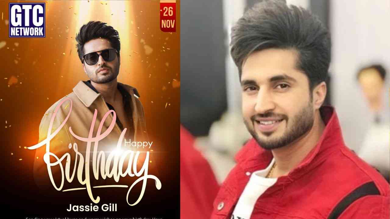 ਗਾਇਕ ਤੇ ਅਦਾਕਾਰ ਜੱਸੀ ਗਿੱਲ ਦਾ ਅੱਜ ਹੈ ਜਨਮ ਦਿਨ, ਜਨਮ ਦਿਨ ਤੇ ਜਾਣੋ ਕਿਵੇਂ ਗਾਇਕੀ ਦੇ ਖੇਤਰ ‘ਚ ਹੋਈ ਸੀ ਐਂਟਰੀ