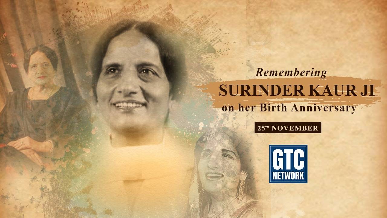 ਪੰਜਾਬ ਦੀ ਕੋਇਲ ਸੁਰਿੰਦਰ ਕੌਰ ਦਾ ਅੱਜ ਹੈ  ਜਨਮ ਦਿਨ, ਜਾਣੋ ਗਾਇਕਾ ਦੇ ਸੰਗੀਤਕ ਸਫ਼ਰ ਬਾਰੇ