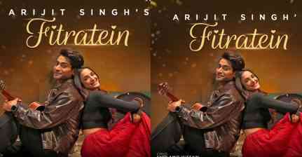 ਅਰਿਜੀਤ ਸਿੰਘ ਦਾ ਨਵਾਂ ਰੋਮਾਂਟਿਕ ਗੀਤ ‘ਫਿਤਰਤੇਂ’ ਰਿਲੀਜ਼, ਫੈਨਸ ਨੂੰ ਆ ਰਿਹਾ ਪਸੰਦ