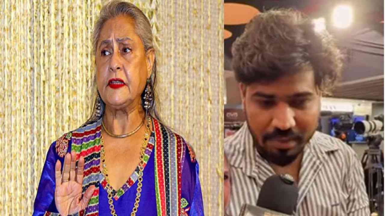 ਕੌਣ ਸਹੀ ਕੌਣ ਗਲਤ, ਇਸ ਦਾ ਫ਼ੈਸਲਾ ਲੋਕ ਕਰਨਗੇ…ਜਯਾ ਬੱਚਨ ਦੇ ਬਿਆਨ ‘ਤੇ ਪੈਪਰਾਜੀ ਦਾ ਪ੍ਰਤੀਕਰਮ