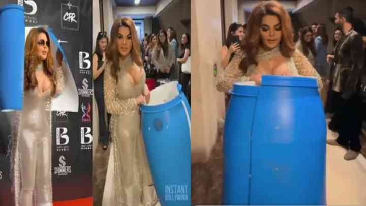 ਪਾਰਟੀ ‘ਚ ਜਯਾ ਬੱਚਨ ਦੇ ਲਈ ਨੀਲਾ ਡਰੰਮ ਲੈ ਕੇ ਪਹੁੰਚੀ ਰਾਖੀ ਸਾਵੰਤ, ਵਜ੍ਹਾ ਜਾਣ ਕੇ ਹੋ ਜਾਓਗੇ ਹੈਰਾਨ