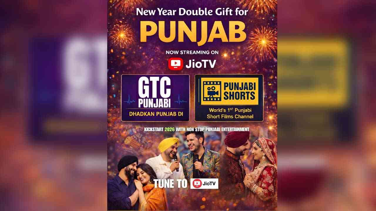 ਪੰਜਾਬੀਆਂ ਦੇ ਲਈ ਨਵੇਂ ਸਾਲ ਦਾ ਤੋਹਫ਼ਾ, ਜੀਟੀਸੀ ਪੰਜਾਬੀ ਹੁਣ NEO TV ਅਤੇ JIO  TV ‘ਤੇ ਵੀ ਉਪਲਬਧ