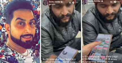 ਪੰਜਾਬੀ ਕਲਾਕਾਰਾਂ ਦੀ ਮੌਤ ਦੀਆਂ ਝੂਠੀਆਂ ਖ਼ਬਰਾਂ ਫੈਲਾਉਣ ਵਾਲੇ ਨੂੰ ਗਾਇਕ ਗੀਤਾ ਜ਼ੈਲਦਾਰ ਨੇ ਕੀਤਾ ਕਾਬੂ