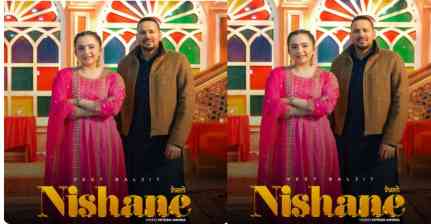 ਵੀਤ ਬਲਜੀਤ ਦੇ ‘ਨਿਸ਼ਾਨੇ’ ਗੀਤ ਨੇ ਮਚਾਈ ਤੜਥੱਲੀ, ਗੀਤ ‘ਤੇ ਧੜੱਲੇ ਨਾਲ ਰੀਲਾਂ ਬਣਾ ਰਹੇ ਅਕਾਲੀ ਆਗੂ