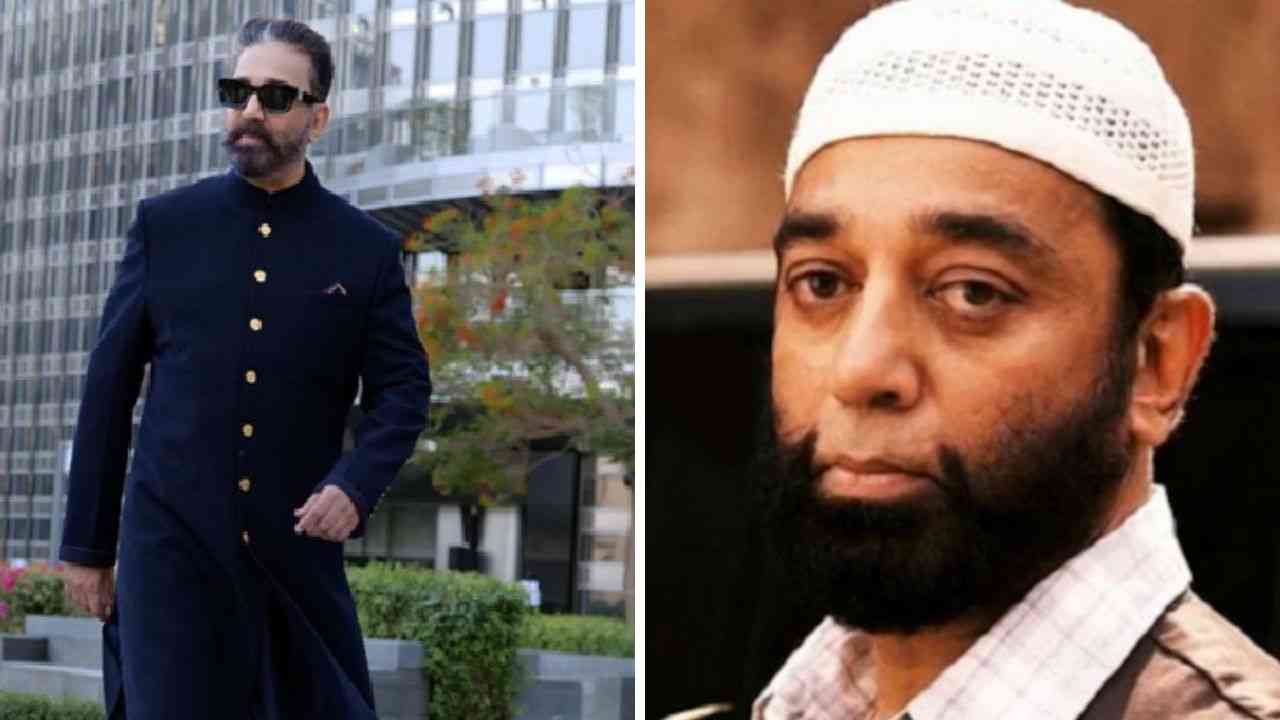 ਬਾਲੀਵੁੱਡ ਅਦਾਕਾਰ ਕਮਲ ਹਸਨ ਦਾ ਨਾਂ ਸੁਣਕੇ ਹਰ ਕੋਈ ਉਹਨਾਂ ਨੂੰ ਮੁਸਲਿਮ ਮੰਨਦਾ ਹੈ, ਪਰ ਕੀ ਤੁਸੀਂ ਜਾਣਦੇ ਹੋ ਕਿ ਕਮਲ ਹਸਨ ਮੁਸਲਿਮ ਨਹੀਂ !