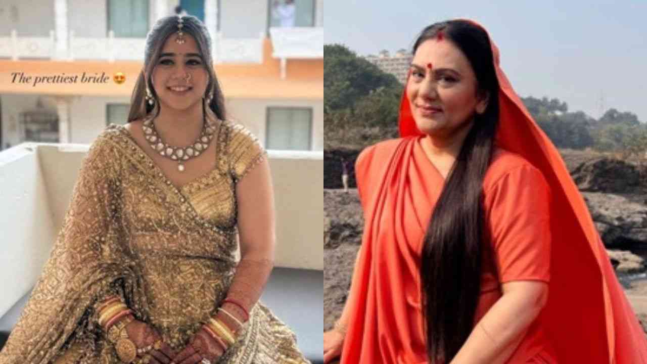 ਦੀਪਿਕਾ ਚਿਖਾਲੀਆ ਨੇ ਕੀਤਾ ਧੀ ਦਾ ਵਿਆਹ, ਤਸਵੀਰਾਂ ਆਈਆਂ ਸਾਹਮਣੇ
