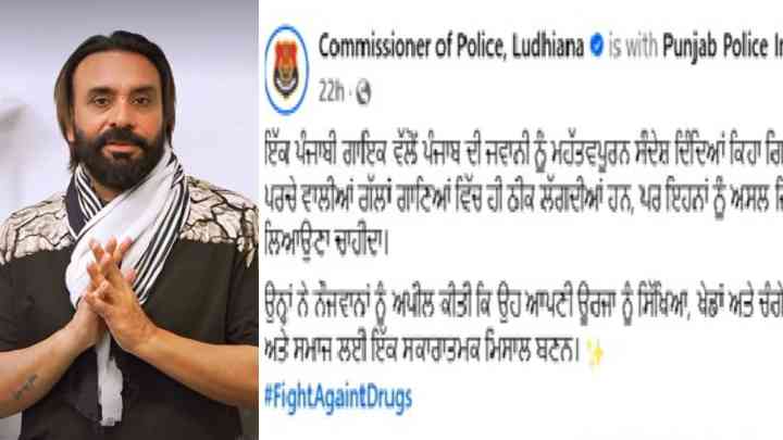 ਪੰਜਾਬੀ ਗਾਇਕ ਬੱਬੂ ਮਾਨ ਦਾ ਵੀਡੀਓ ਪੰਜਾਬ ਪੁਲਿਸ ਨੇ ਕੀਤਾ ਸਾਂਝਾ, ਗਾਇਕ ਨੇ ਕਿਹਾ ‘ਗਾਣਿਆਂ ‘ਚ ਹੀ ਚੰਗੇ ਲੱਗਦੇ ਨੇ ਹਥਿਆਰ ਤੇ ਪਰਚੇ’