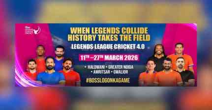 Legends League Cricket : ਲੀਜੈਂਡਜ਼ ਲੀਗ ਕ੍ਰਿਕਟ ‘ਚ ਹੁਣ ਲੱਗੇਗਾ ਪੰਜਾਬੀ ਕਮੈਂਟਰੀ ਦਾ ਤੜਕਾ, ਜਾਣੋ ਪੂਰੀ ਡਿਟੇਲ