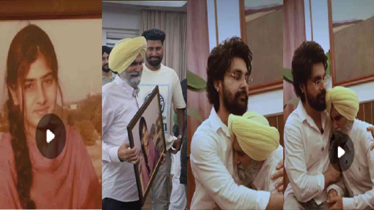 ਨਿੰਮੇ ਨੂੰ 40 ਸਾਲਾਂ ਬਾਅਦ ਮਿਲੀ ਨਸੀਮਾ ਦੀ ਪੂਰੀ ਫੋਟੋ, ਜੈ ਰੰਧਾਵਾ ਨੇ ਤਸਵੀਰ ਕਰਵਾਈ ਪੂਰੀ, ਵੇਖ ਕੇ ਭਾਵੁਕ ਹੋਇਆ ਨਿੰਮਾ