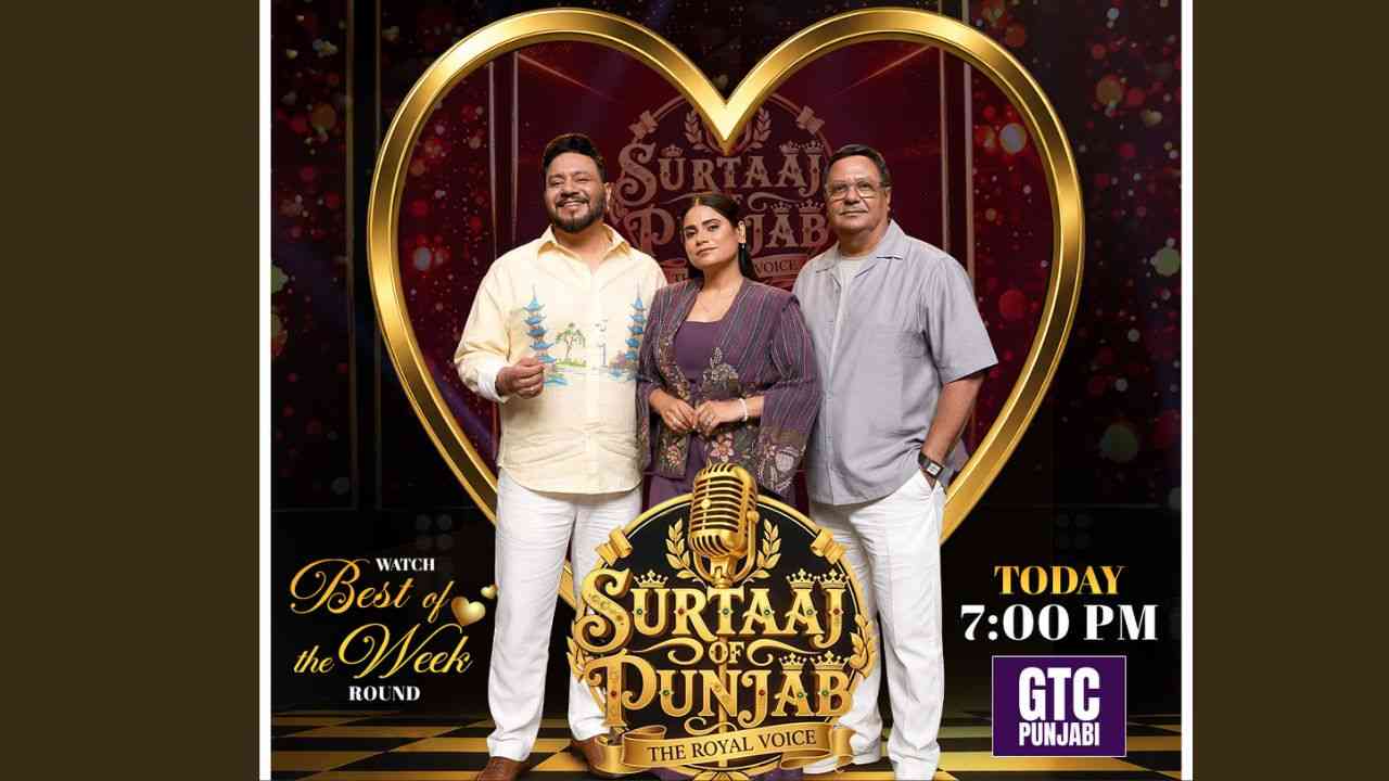 ਸੁਰਤਾਜ ਆਫ਼ ਪੰਜਾਬ ਦੇ ਅੱਜ ਦੇ ਐਪੀਸੋਡ ‘ਚ ਵੇਖੋ ‘ਬੈਸਟ ਆਫ਼ ਸੁਰਤਾਜ’