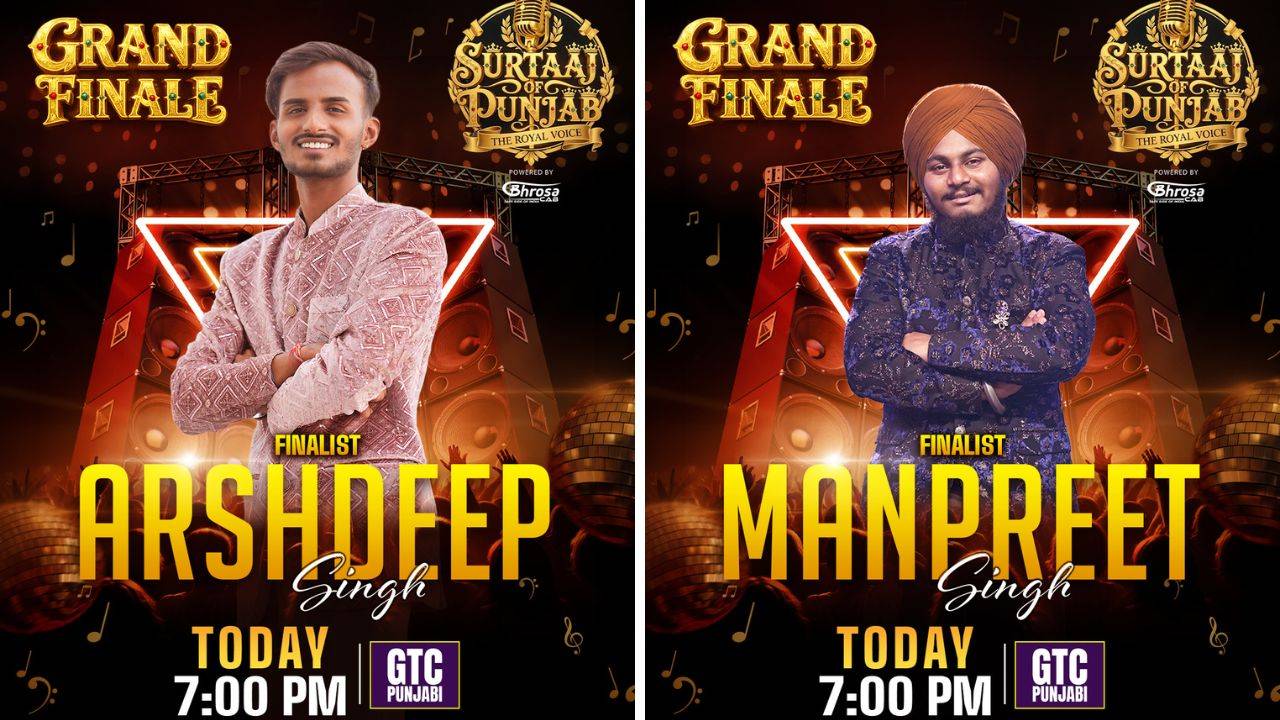 ਇੰਤਜ਼ਾਰ ਦੀਆਂ ਘੜੀਆਂ ਖ਼ਤਮ, ਅੱਜ ਹੋਵੇਗਾ ਪ੍ਰਤੀਭਾਗੀਆਂ ਦੀ ਕਿਸਮਤ ਦਾ ਫ਼ੈਸਲਾ, ਵੇਖੋ ‘ਸੁਰਤਾਜ ਆਫ਼ ਪੰਜਾਬ’ ਦਾ ਗ੍ਰੈਂਡ ਫਿਨਾਲੇ
