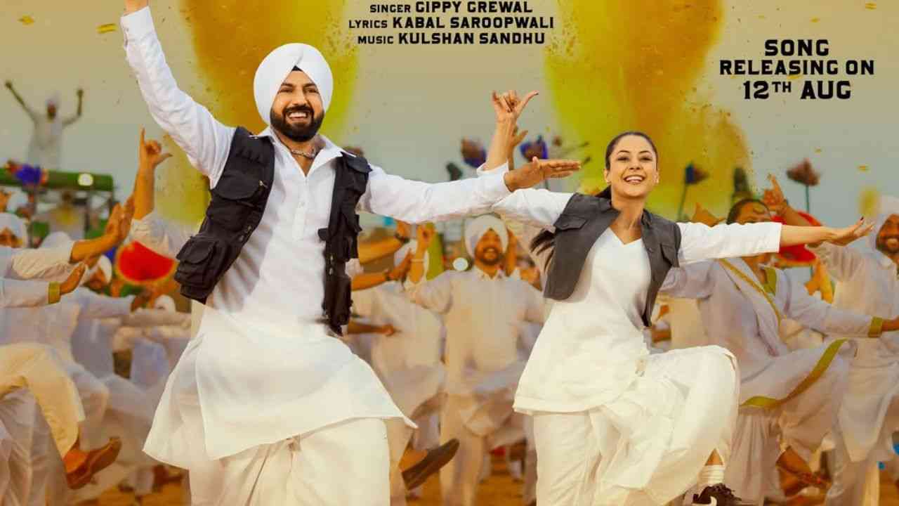ਗਿੱਪੀ ਗਰੇਵਾਲ ਤੇ ਸ਼ਹਿਨਾਜ਼ ਗਿੱਲ ਦੀ ਫ਼ਿਲਮ ‘ਸਿੰਘ ਵਰਸਿਜ਼ ਕੌਰ 2’ ਦਾ  ਗੀਤ ‘ਨੋਟਾਂ’ 12 ਅਗਸਤ ਨੂੰ ਹੋਵੇਗਾ ਰਿਲੀਜ਼