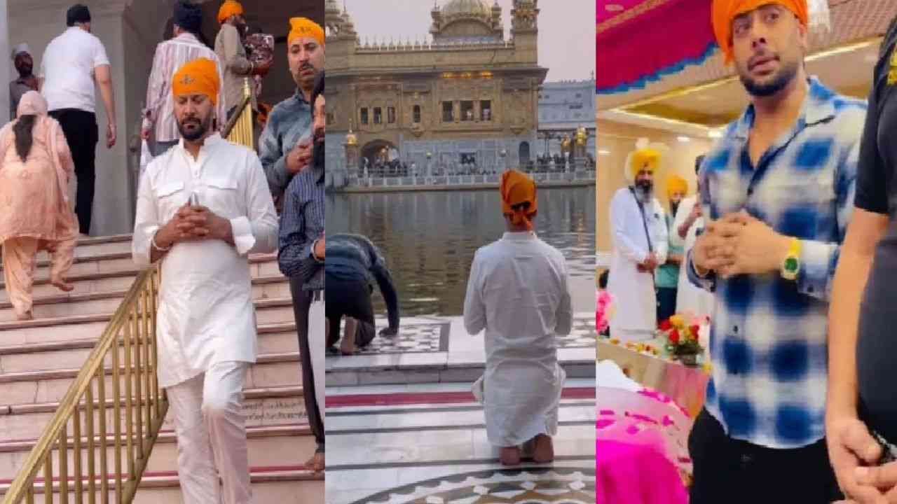 ਜਸਬੀਰ ਜੱਸੀ ਨੇ ਸੱਚਖੰਡ ਸ੍ਰੀ ਹਰਿਮੰਦਰ ਸਾਹਿਬ ‘ਚ ਟੇਕਿਆ ਮੱਥਾ,  ਮਨਕਿਰਤ ਔਲਖ ਵੀ ਪਹੁੰਚੇ  ਗੁਰਦੁਆਰਾ ਸਾਹਿਬ